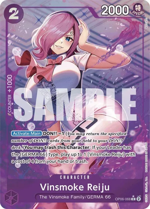 Vinsmoke Reiju - Full Art