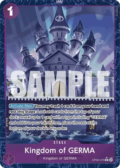 Kingdom of GERMA - Alternate Art