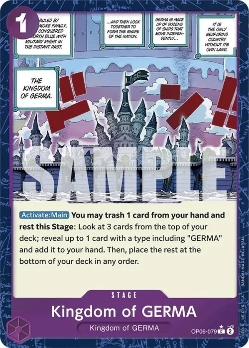 Kingdom of GERMA - Textured Foil