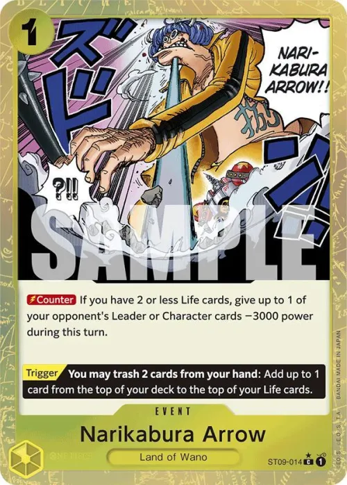 Narikabura Arrow - Textured Foil