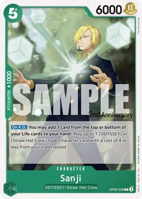 Sanji