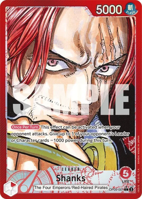 Shanks - Parallel