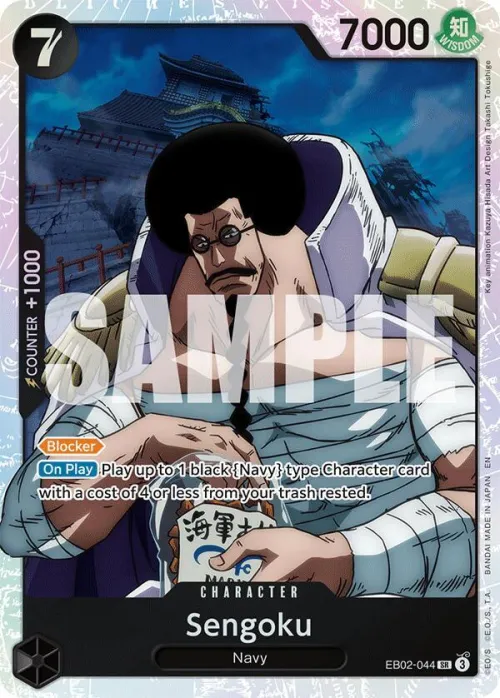 Sengoku - Foil