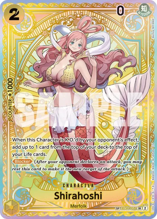 Shirahoshi