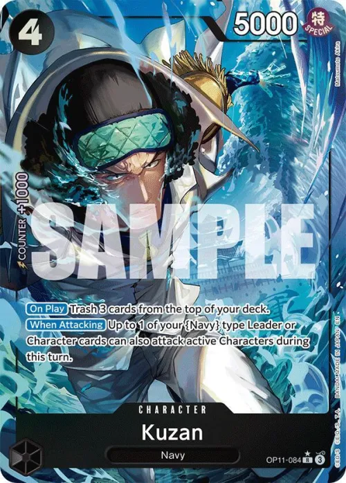 Kuzan - Alternate Art