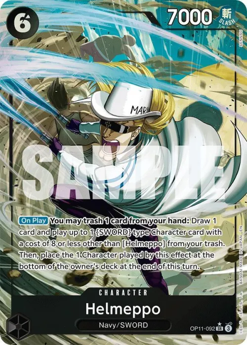 Helmeppo - Alternate Art