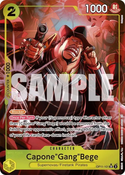 Capone"Gang"Bege - Alternate Art