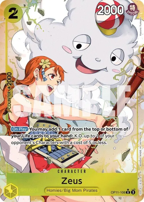 Zeus - Alternate Art