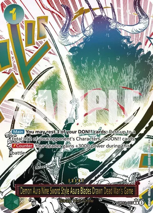 Demon Aura Nine Sword Style Asura Blades Drawn Dead Man's Game - Alternate Art