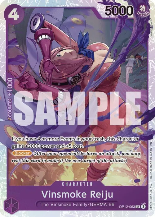 Vinsmoke Reiju - Foil