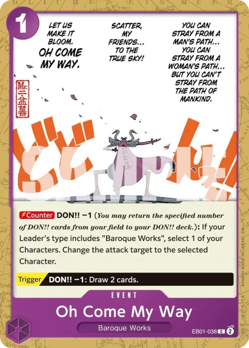 Oh Come My Way - Reprint