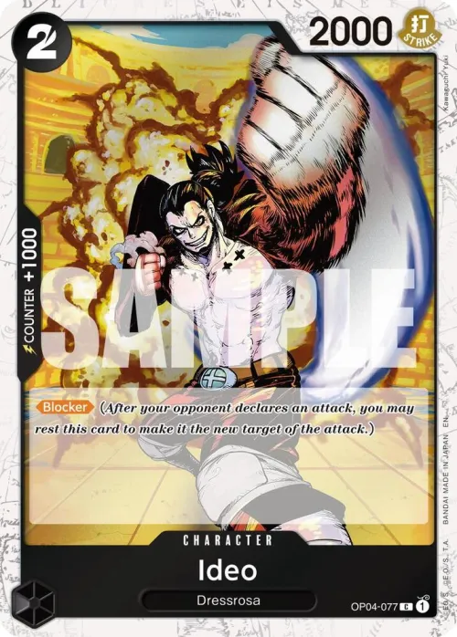 Ideo - Pirate Foil