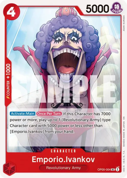 Emporio.Ivankov - Reprint