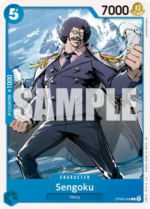 Sengoku - Reprint