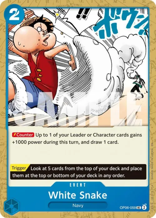 White Snake - Reprint