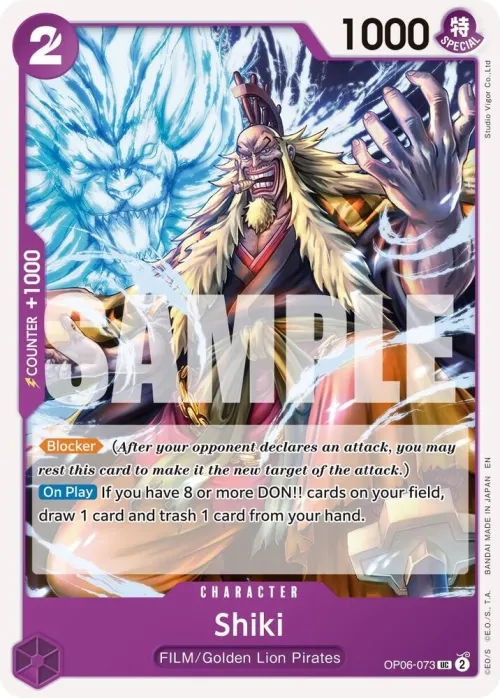 Shiki - Reprint