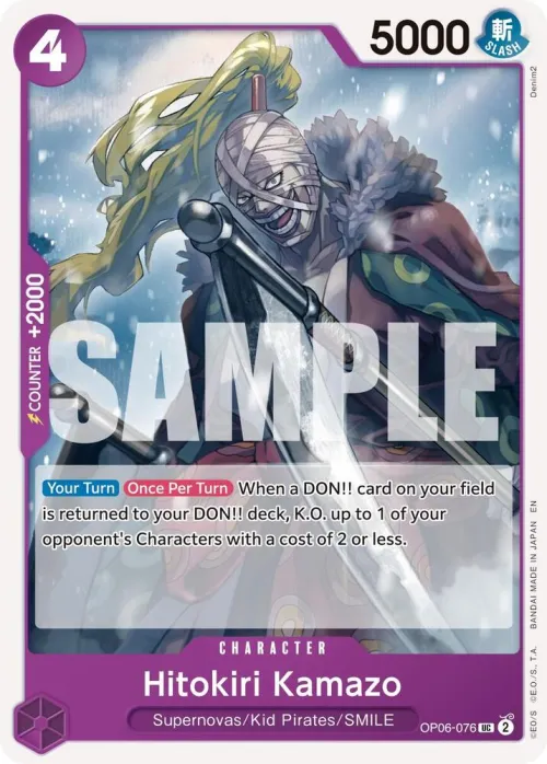 Hitokiri Kamazo - Reprint