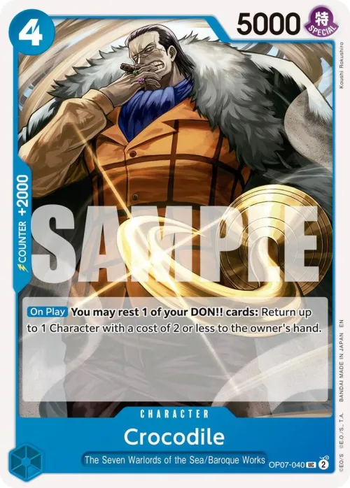 Crocodile - Reprint
