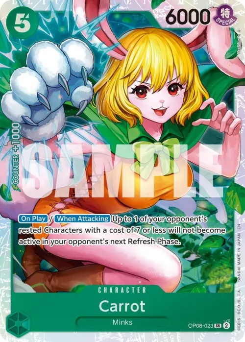 Carrot - Reprint