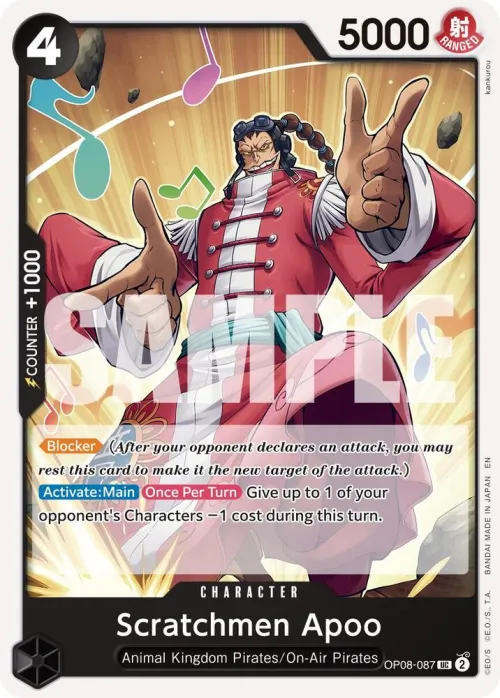 Scratchmen Apoo - Reprint