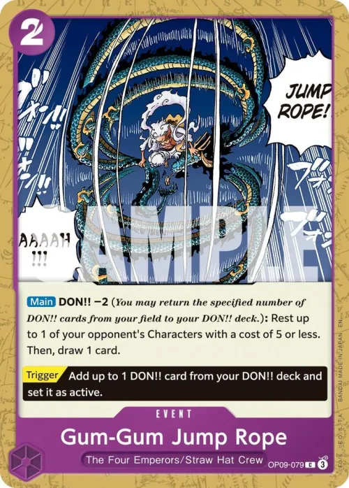 Gum-Gum Jump Rope - Reprint