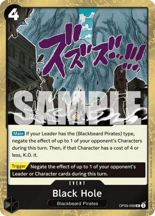 Black Hole - Pirate Foil
