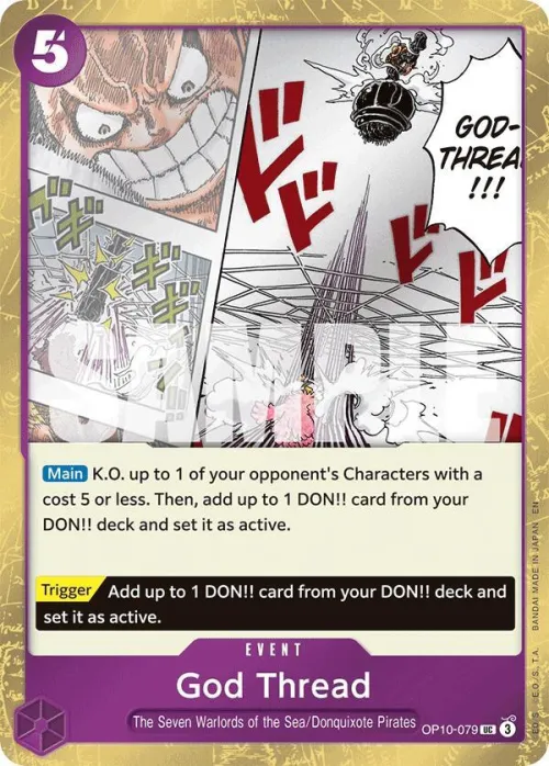 God Thread - Pirate Foil