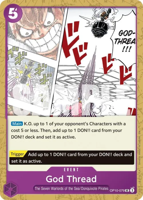 God Thread - Reprint