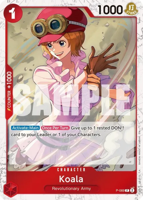 Koala - Pirate Foil