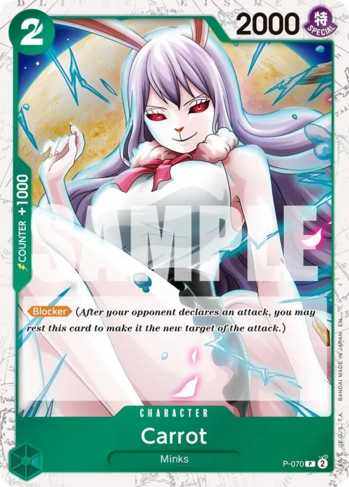 Carrot - Pirate Foil