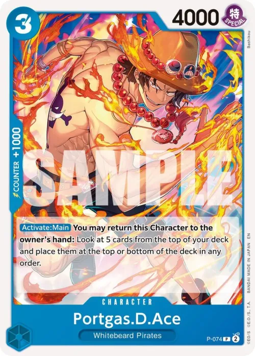 Portgas.D.Ace - Reprint