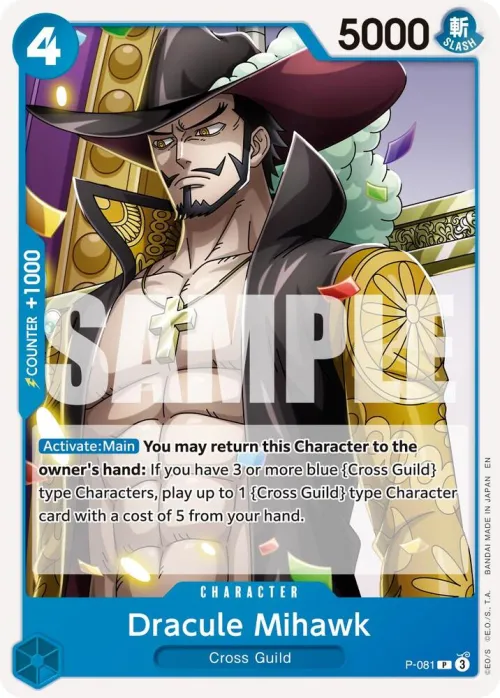 Dracule Mihawk - Reprint