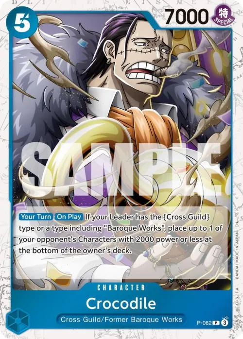 Crocodile - Pirate Foil