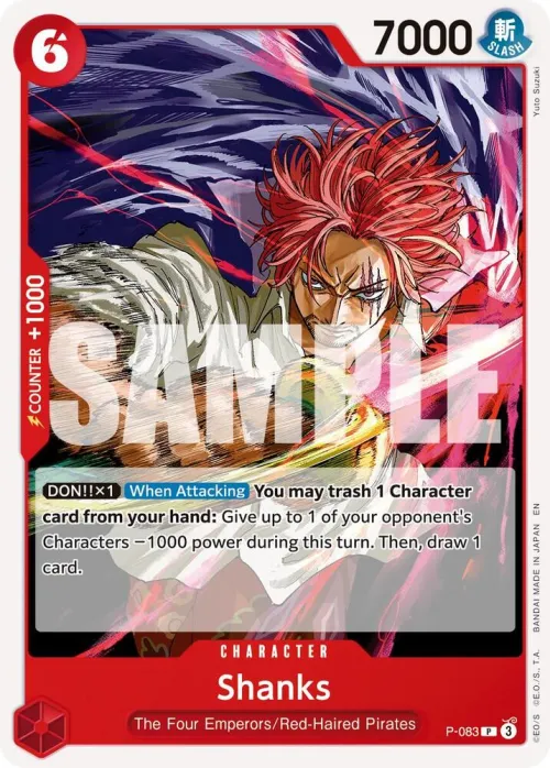 Shanks - Reprint