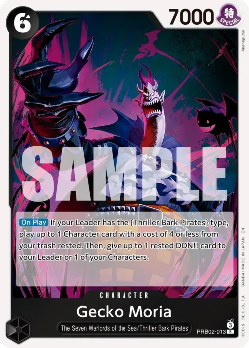 Gecko Moria - Foil