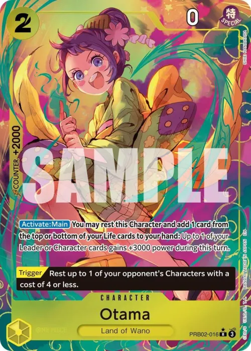 Otama - Alternate Art