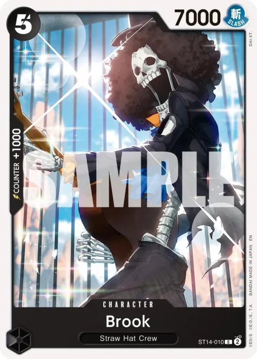 Brook - Reprint