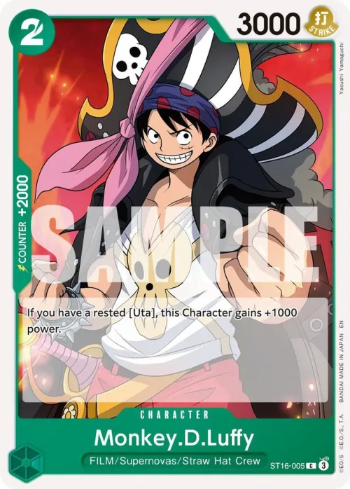 Monkey.D.Luffy - Reprint