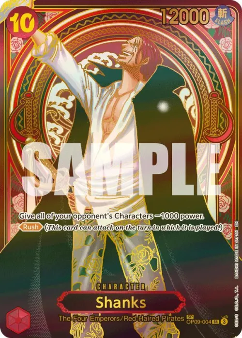 Shanks - Gold