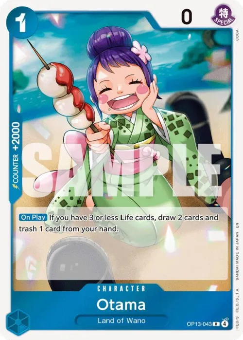 Otama