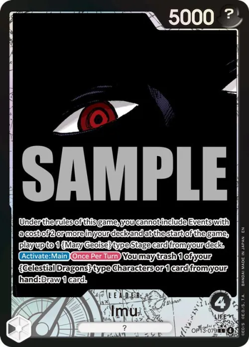 Imu - Alternate Art