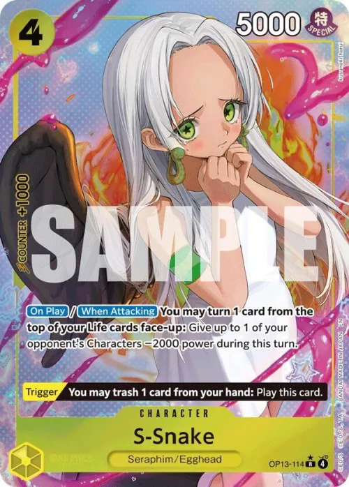 S-Snake - Alternate Art