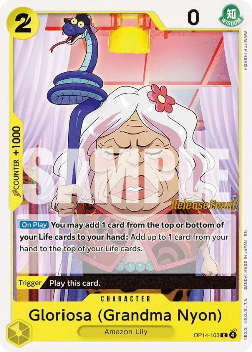 Gloriosa
