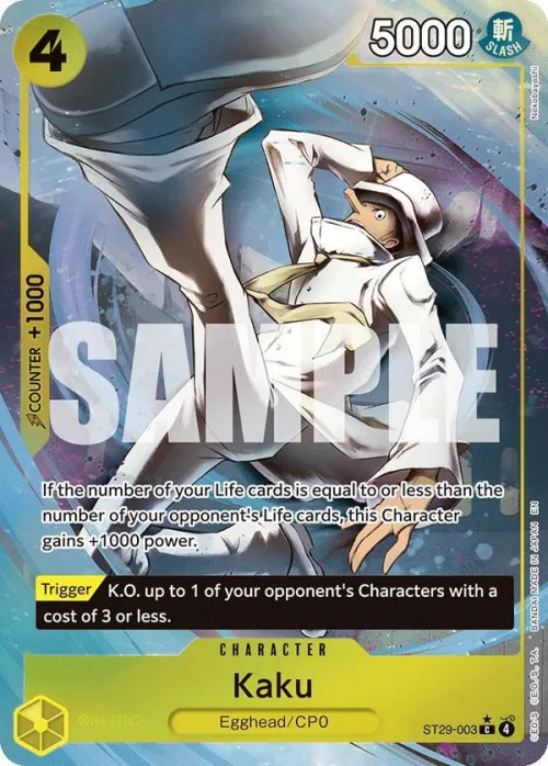 Kaku - Full Art