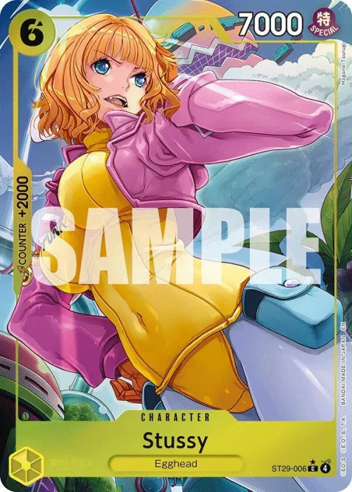 Stussy - Full Art