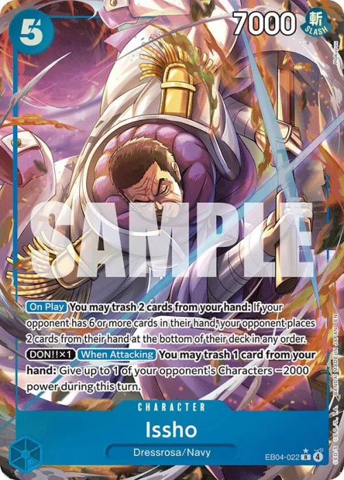 Issho - Alternate Art