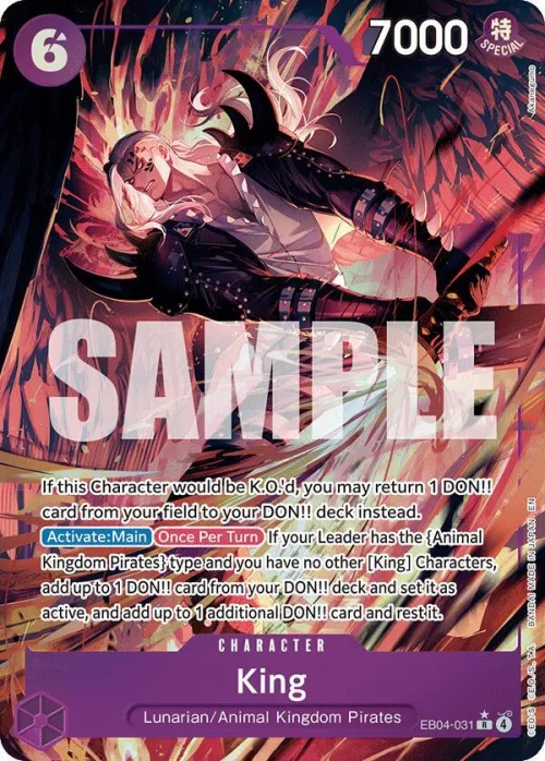 King - Alternate Art