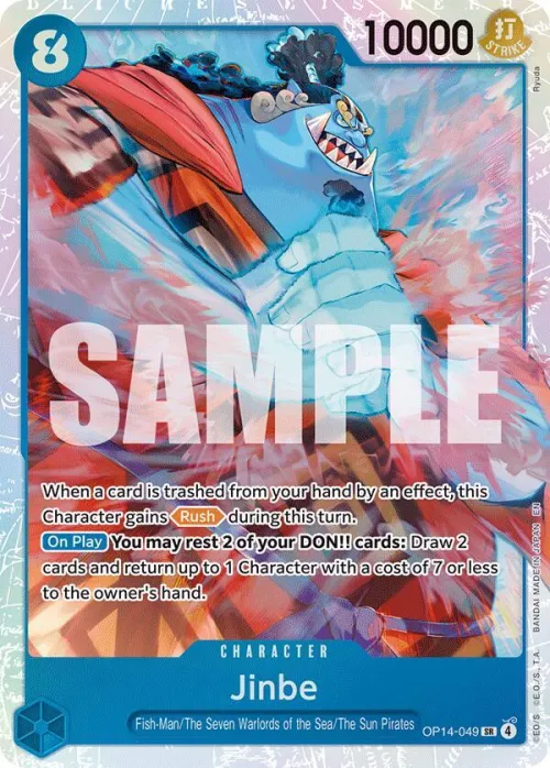 Jinbe - Foil