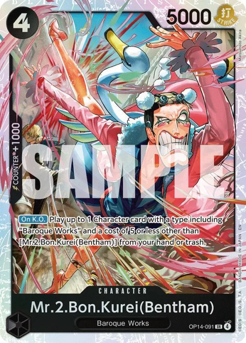 Mr.2.Bon.Kurei - Foil