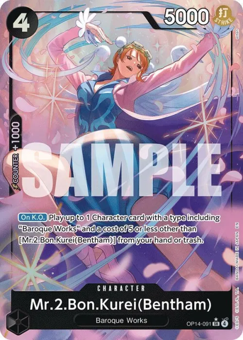 Mr.2.Bon.Kurei - Alternate Art